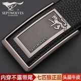 Septwolves, мужской ремень, кожаные штаны для отдыха, из натуральной кожи, коллекция 2021