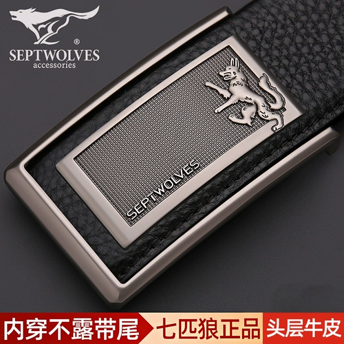 Septwolves, мужской ремень, кожаные штаны для отдыха, из натуральной кожи, коллекция 2021