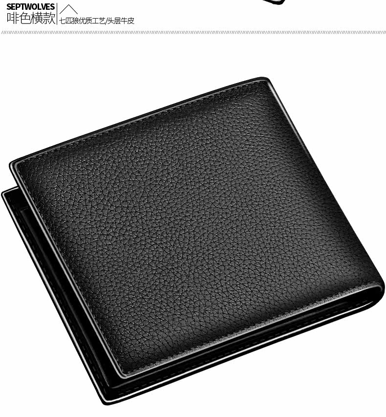 Sac pour homme - Ref 54062 Image 46