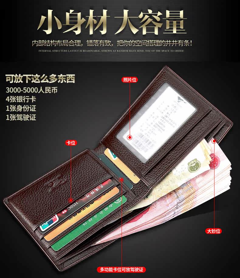 Sac pour homme - Ref 54062 Image 18