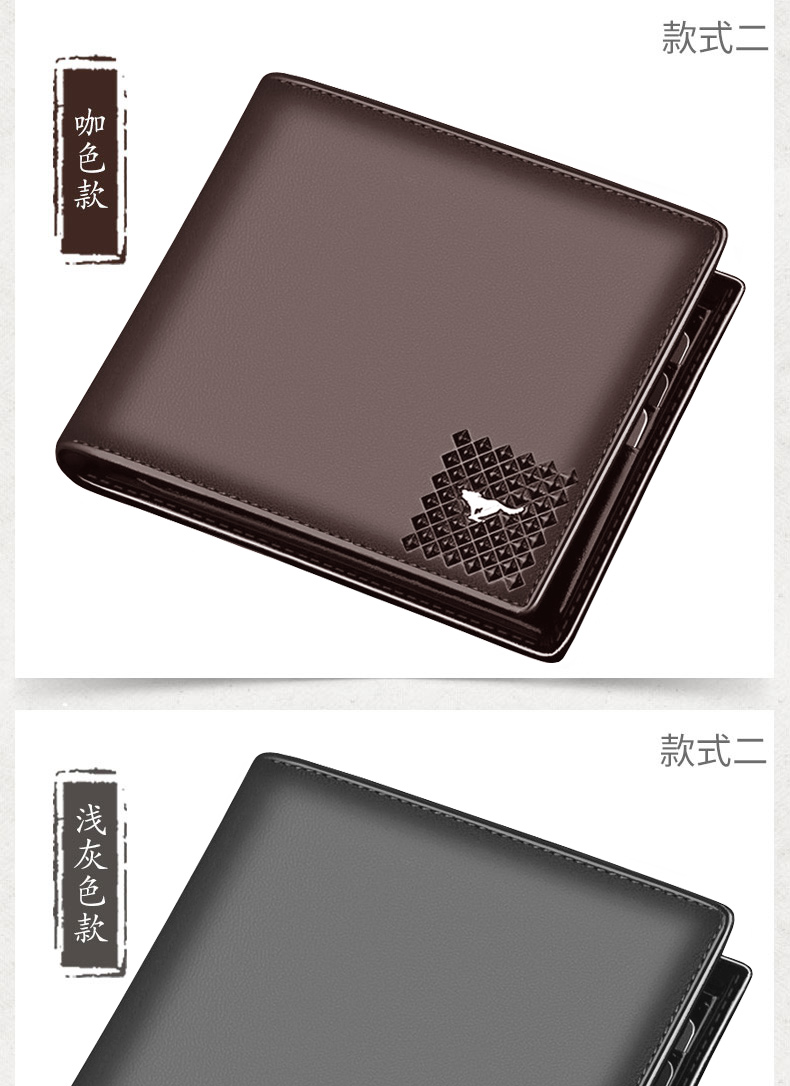 Sac homme - Ref 54074 Image 21