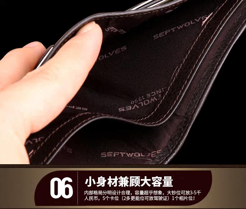 Sac pour homme - Ref 54062 Image 38