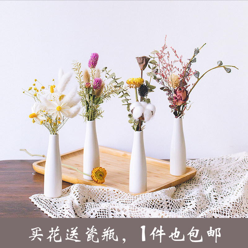 Small bouquet of dried flowers starry rose Eucalyptus fresh ins ceramic bottle home decoration living room table decoration