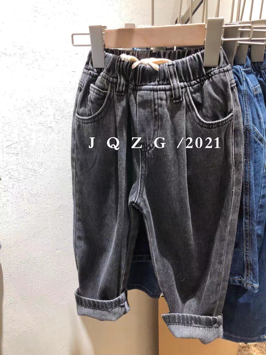 Korean boutique children's casual denim children's pants Medium and large boys and girls elastic waist trousers have a good version