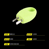 Модель 21 Две вилки повернуты [5 установки]