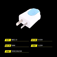 Модель 19 Две вилки повернуты [1 установка]