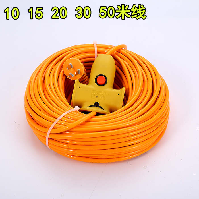 Lengthened Power Extension Cord Electric Car Charging Socket With Switch Anti-Fall Wiring Board 10 20 30 30 Wire Platoon Plug
