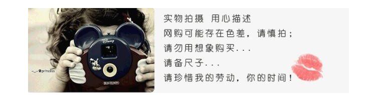 Peignoir - Ref 596043 Image 6