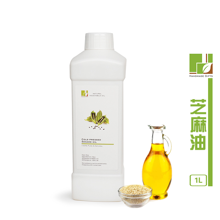 Skin-care products handmade soap base oil cold pressed sesame oil 1000ml 1L