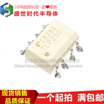 Brand new imported original TLP250 SOP-8 patch IGBT drive optocoupler isolator