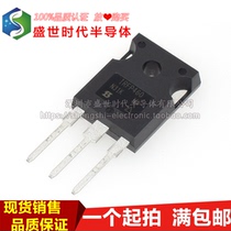 Imported original IRFP460 500V 20A IRFP460PBF TO-247 N channel field effect tube