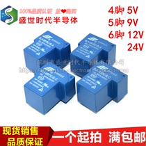 Original SLA-05 09 12V 24VDC-SL-A-C 4 5 6 pin 30A T90 Songle relay