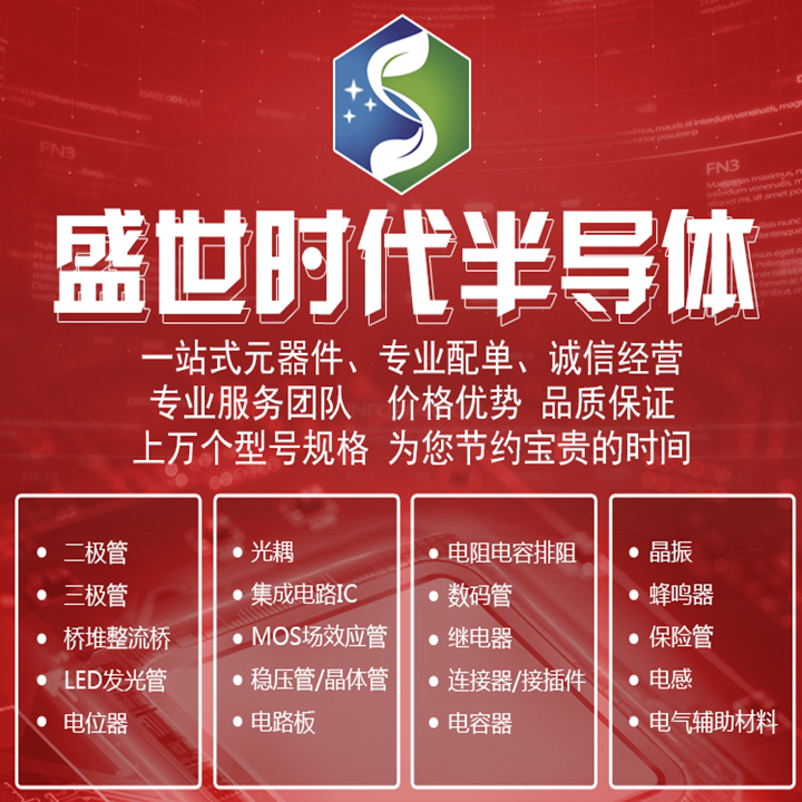 0.48元买个运放。本玩意儿竟然是我音响的灵魂。