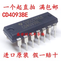 CD4093 CD4093BE DIP-14 in-line and non-trigger imported new original