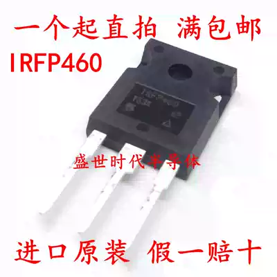 Imported original IRFP460 500V 20A IRFP460PBF TO-247 N-channel field effect transistor