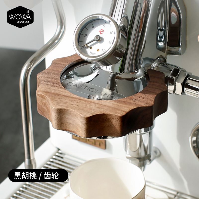 "Wowa Original" E61 Series Coffee Machine Heat-Insulating Anti-Scalding Gear for Pegasus E61/Rocket/Lelit/Ecm