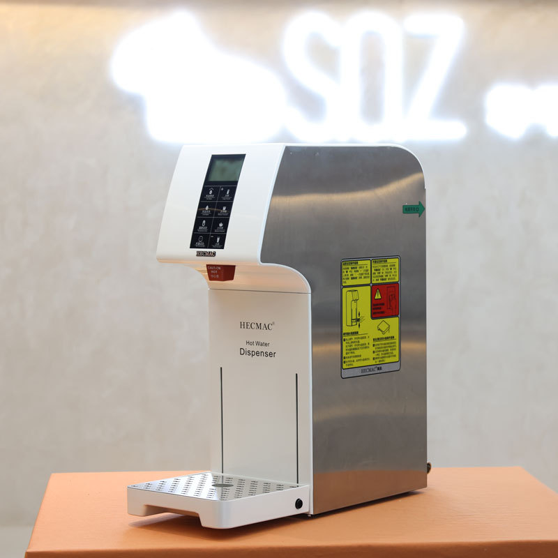 Hecmac Commercial Smart Automatic Water Boiler for Hotels, Coffee and Hot Water Machine, Step-By-Step Water Boiler
