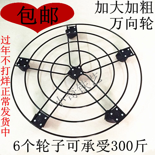 Spot mobile flower stand tray flower pot shelf movable with universal wheel mobile flower pot tray pulley
