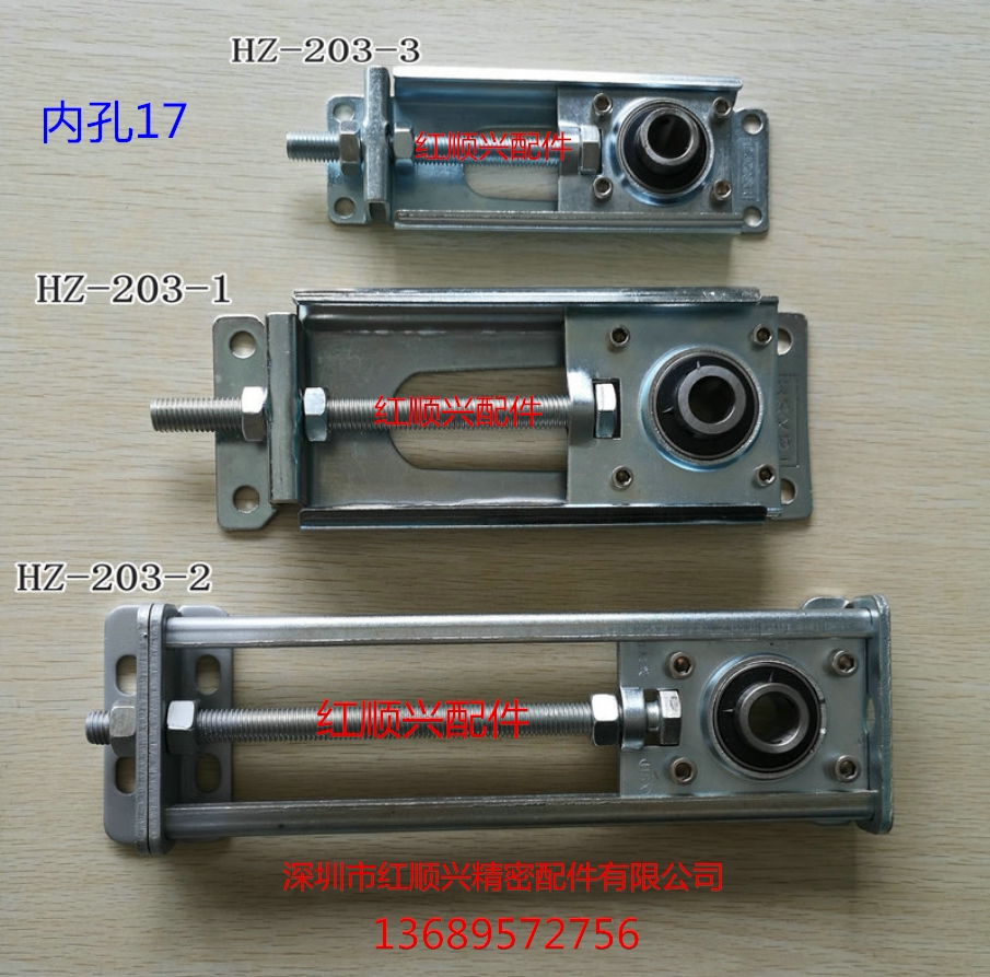 Slider-type bearing regulator inner hole 17 CU203 tensioning adjustable seat HSXPJ stainless steel with seat bearing