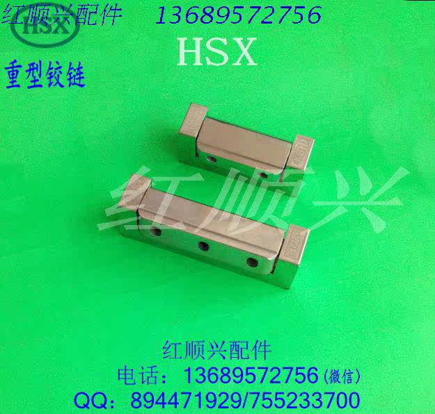 铝合金门窗3d合页加重大门合页可调节推拉门铰链平开大门重型铰链白色1个价 图片价格品牌评论 京东