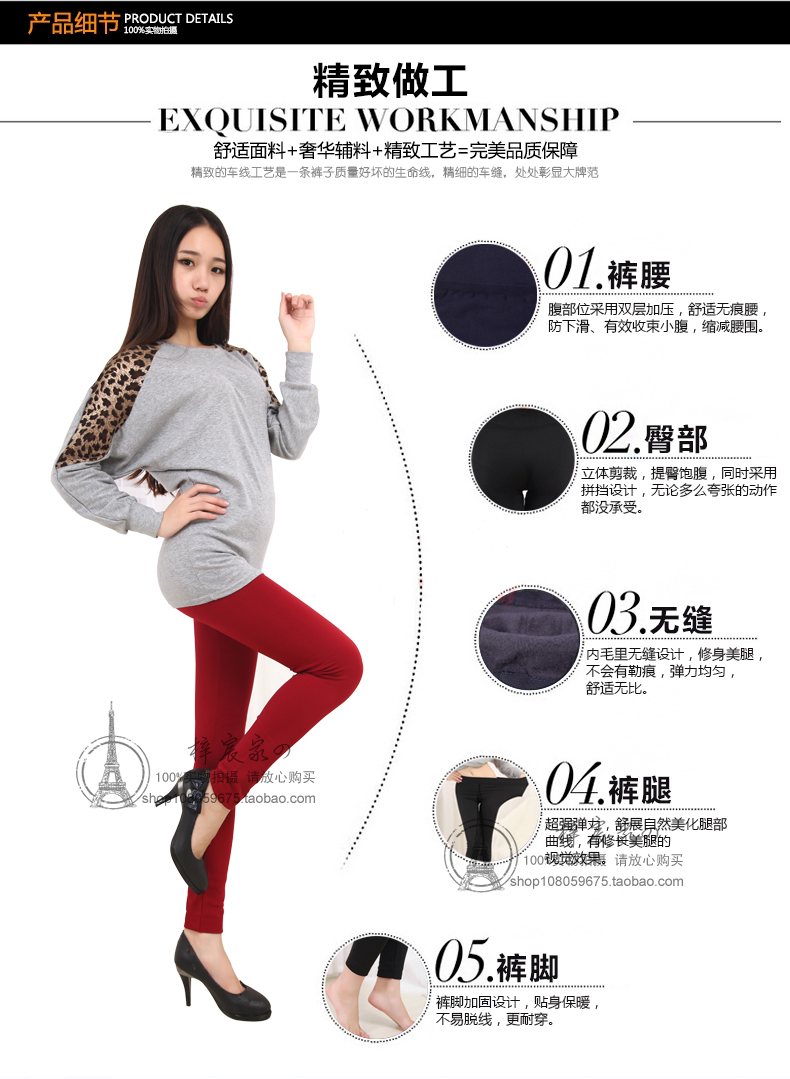Mùa xuân và mùa thu đông nữ cộng với nhung lụa dày vớ nhung màu thịt đáy quần ấm bước chân dày tất cao cổ nữ