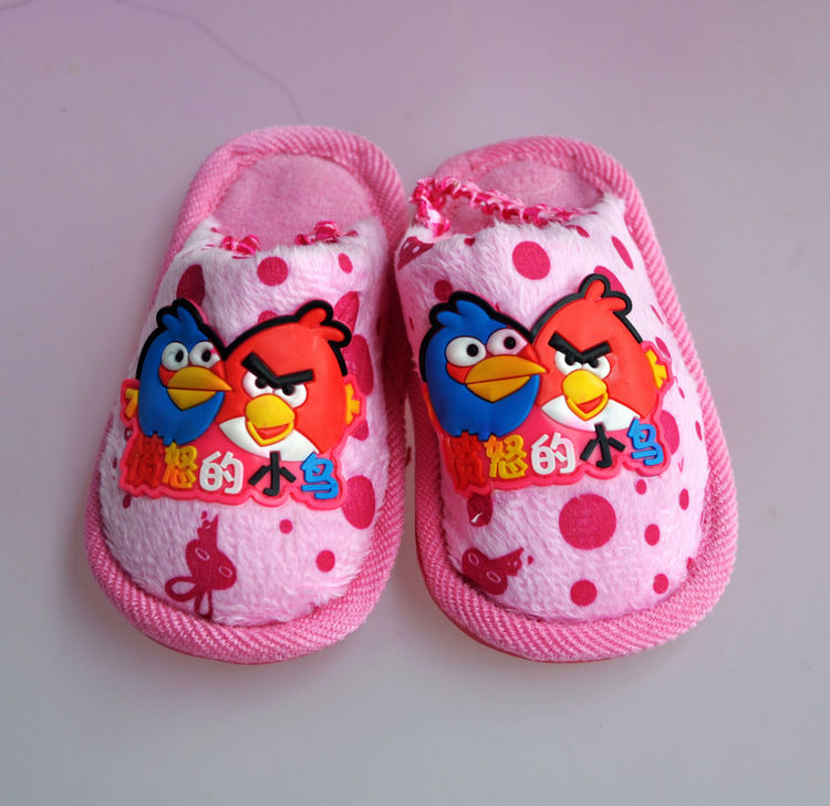 Chaussons enfants en suède - Ref 1019224 Image 3
