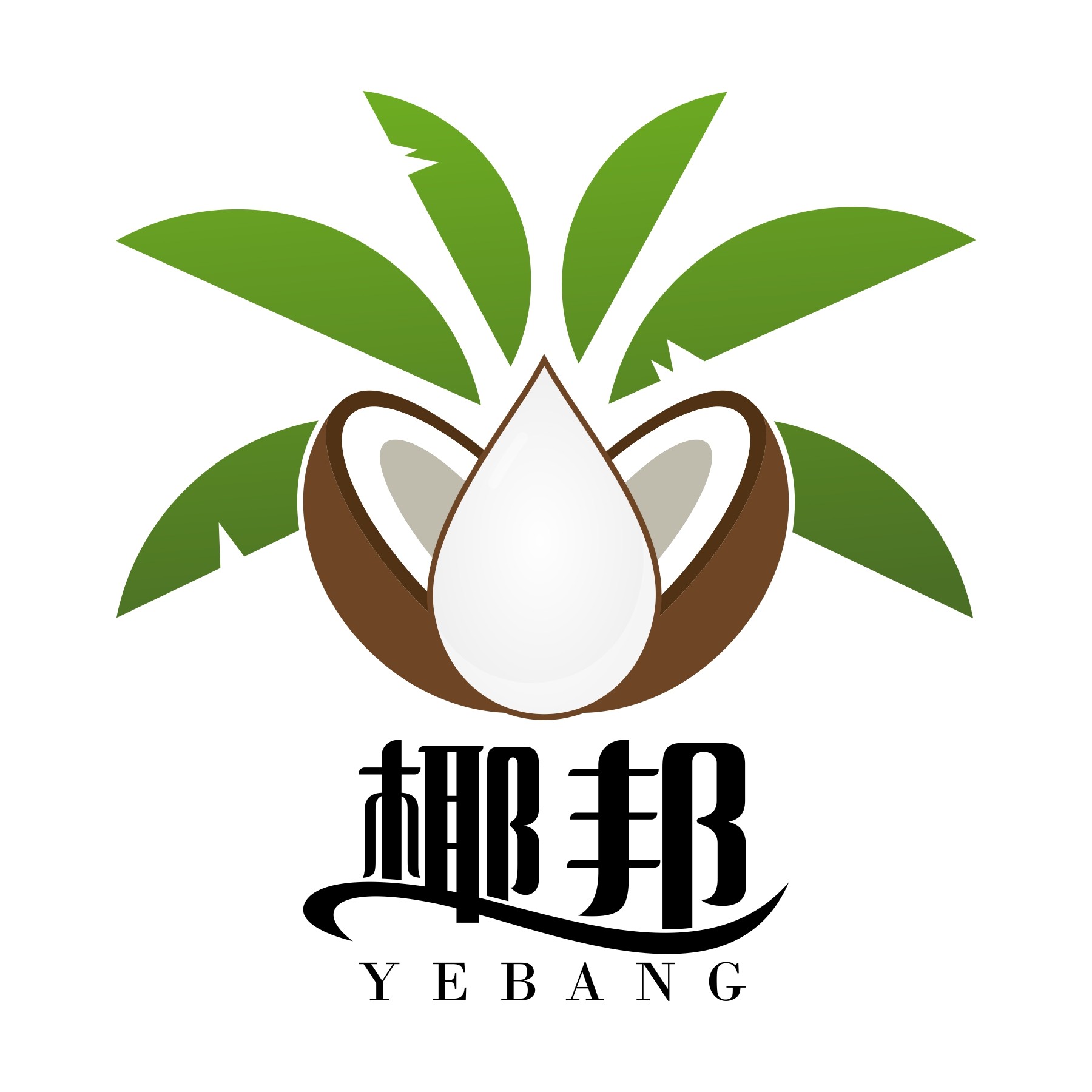 椰子油之家