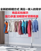 Double-layer clothes hanger floor single lever upper and lower double bar thickened domestic mobile indoor balcony plated zinc pipe drying hanger