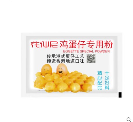 The egg-paparazzi is 500 gr