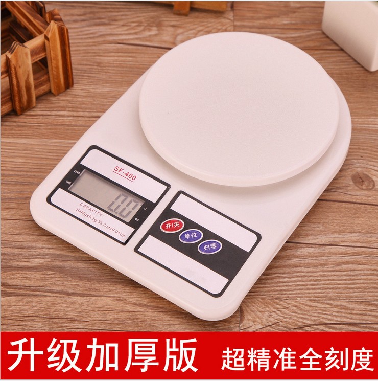 Food scale High precision weighing High precision weighing Household baking food jewelry Mini electronic scale