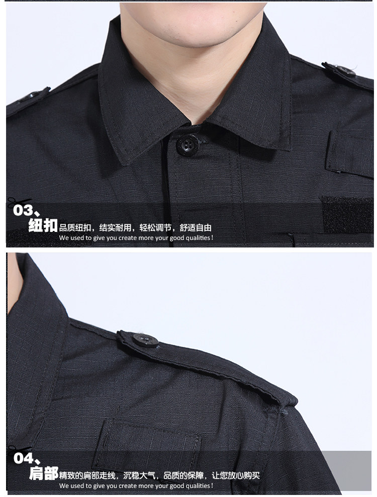 Tenue de travail - Ref 1912247 Image 50