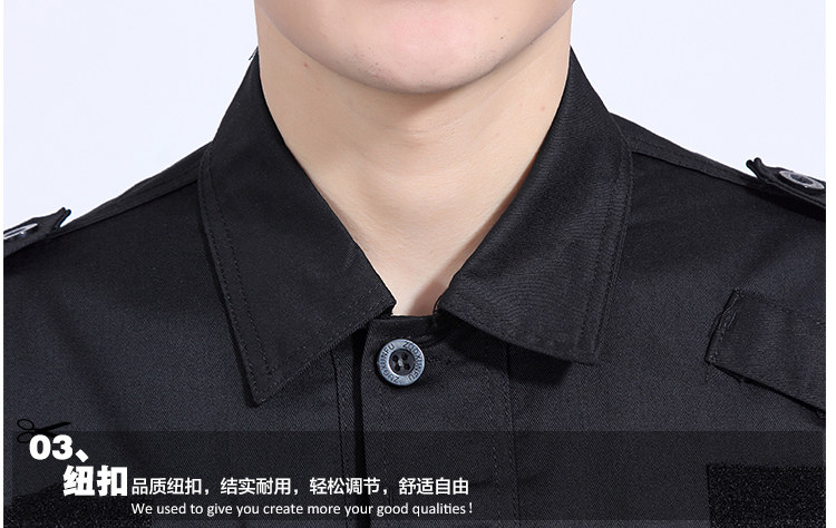 Vêtement de travail - Ref 1912188 Image 56