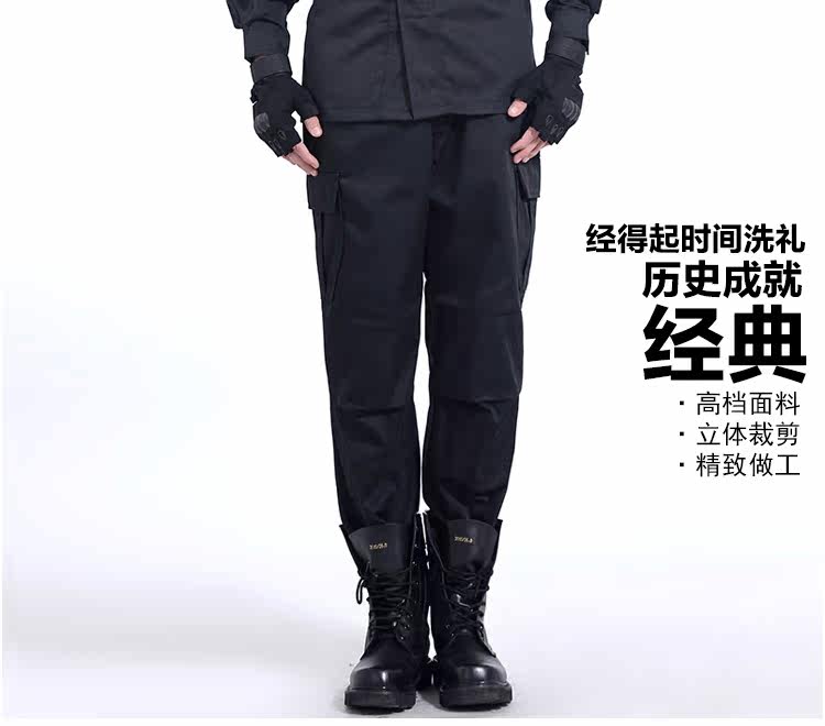 Vêtement de travail - Ref 1912188 Image 25