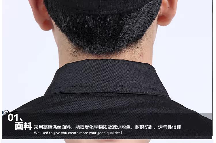 Vêtement de travail - Ref 1912188 Image 55