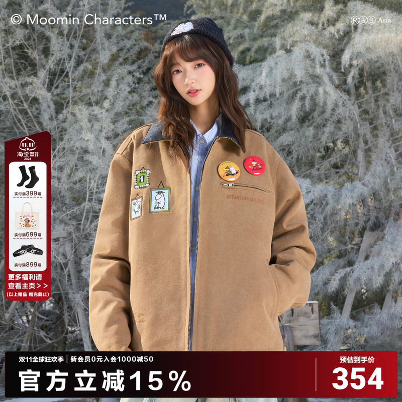 Afgk X Moomin Collaboration Rhinestone Detroit Jacket Quilted Cotton Thickened Autumn/Winter Coat Couple's Top