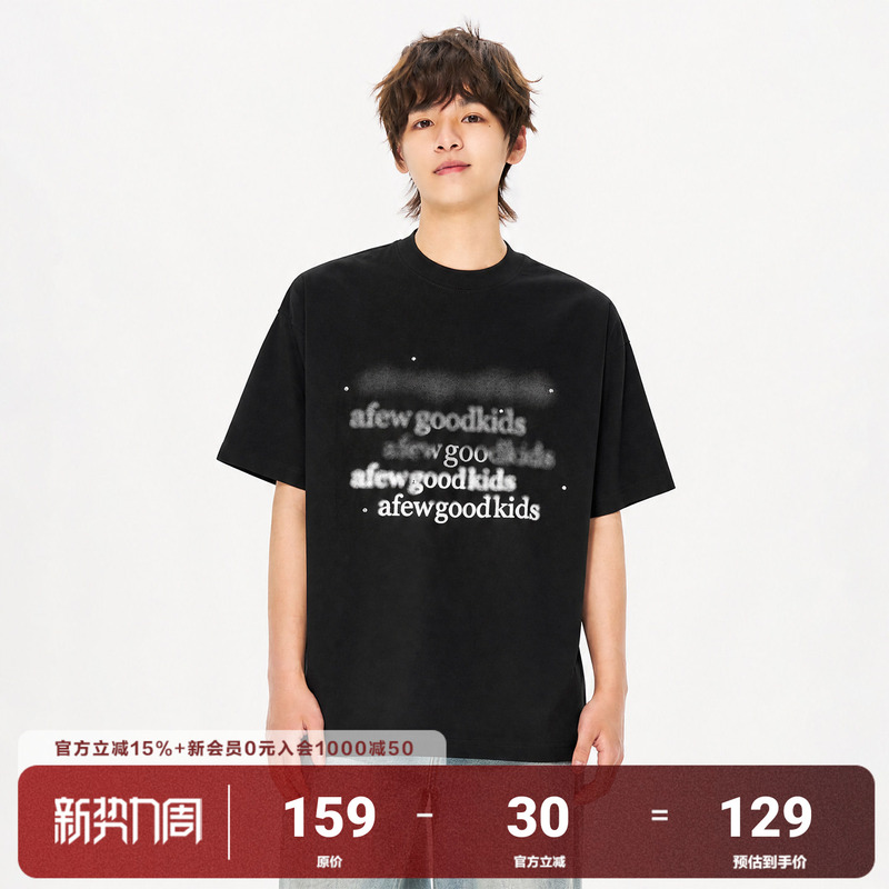 Afgk26Ss Blurred Logo Short-Sleeved American Retro Overlapping Letter Print Loose and Versatile Couple T-Shirt Top