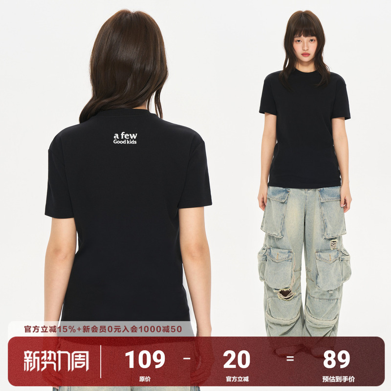 Afgk26Ss Basic Slim Fit Regular Shoulder Elastic Short-Sleeve T-Shirt Summer Sports Fitness Shirt Unisex Solid Color Top Afgk26Ss Basic Slim Fit Regular Shoulder Elastic Short-Sleeve T-Shirt Summer Sports Fitness Shirt Unisex Solid Color Top