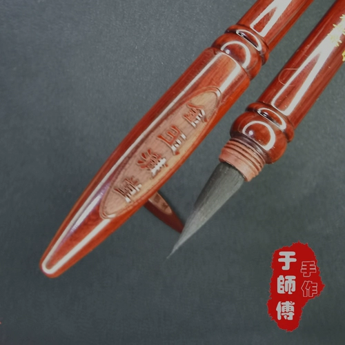 Кисть для письма ручной работы для хранения пуповины, детская печать для новорожденных, детский сувенир