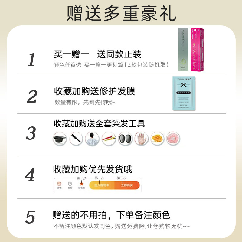 当发丝邂逅大地,伦敦奶咖色染发膏唤醒你的野性灵魂_彩染_淘宝美妆网