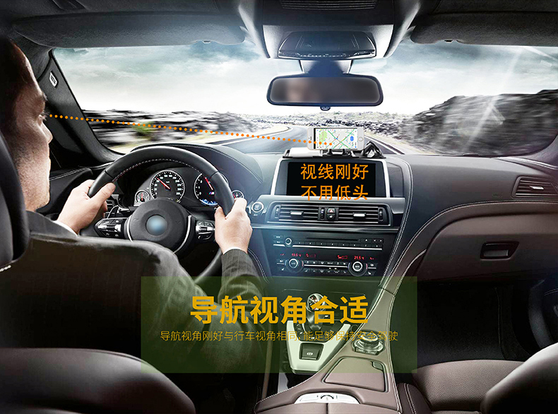Xe điện thoại di động chống trượt pad lưu trữ xe mat 360 xoay điều hướng khung dụng cụ bảng điều khiển mat cung cấp xe - Ô tô nội thất Accesseries nệm xe ô tô