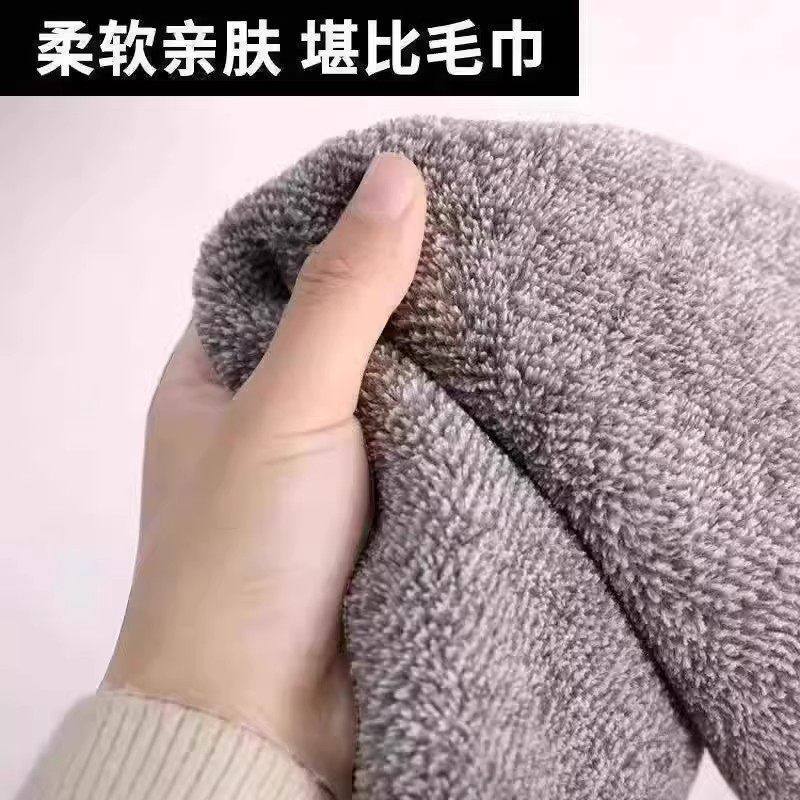 Special Kitchen Cleaning Cloth That Doesn'T Easily Absorb Oil and Doesn'T Shed Lint, Made of Bamboo Charcoal Fiber, Absorbent Household Towel for Cleaning and Dishwashing