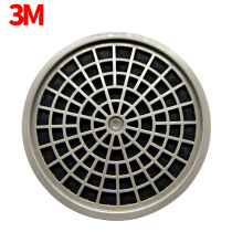  3M3301CN Organic gas filter box Medicine box Spray paint decoration odor 32001201 Gas mask accessories