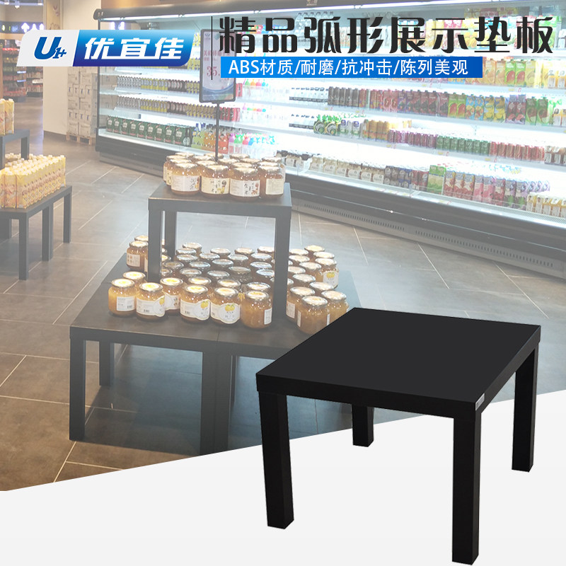 Display Display Combo Side Table Boutique Shelf Desk Promotion Scenario Shelf Image Small Square Table Wood Black White