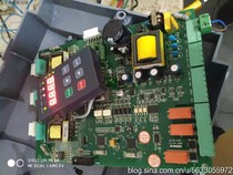 Repair Renoir soft start driver board control motherboard CPU board power board alarm does not display and does not start