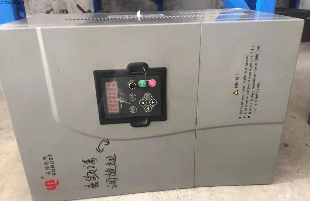 Frequency inverter maintenance Lebon LB60G frequency conversion drive controller LB90B motherboard alarm tripping short circuit overload