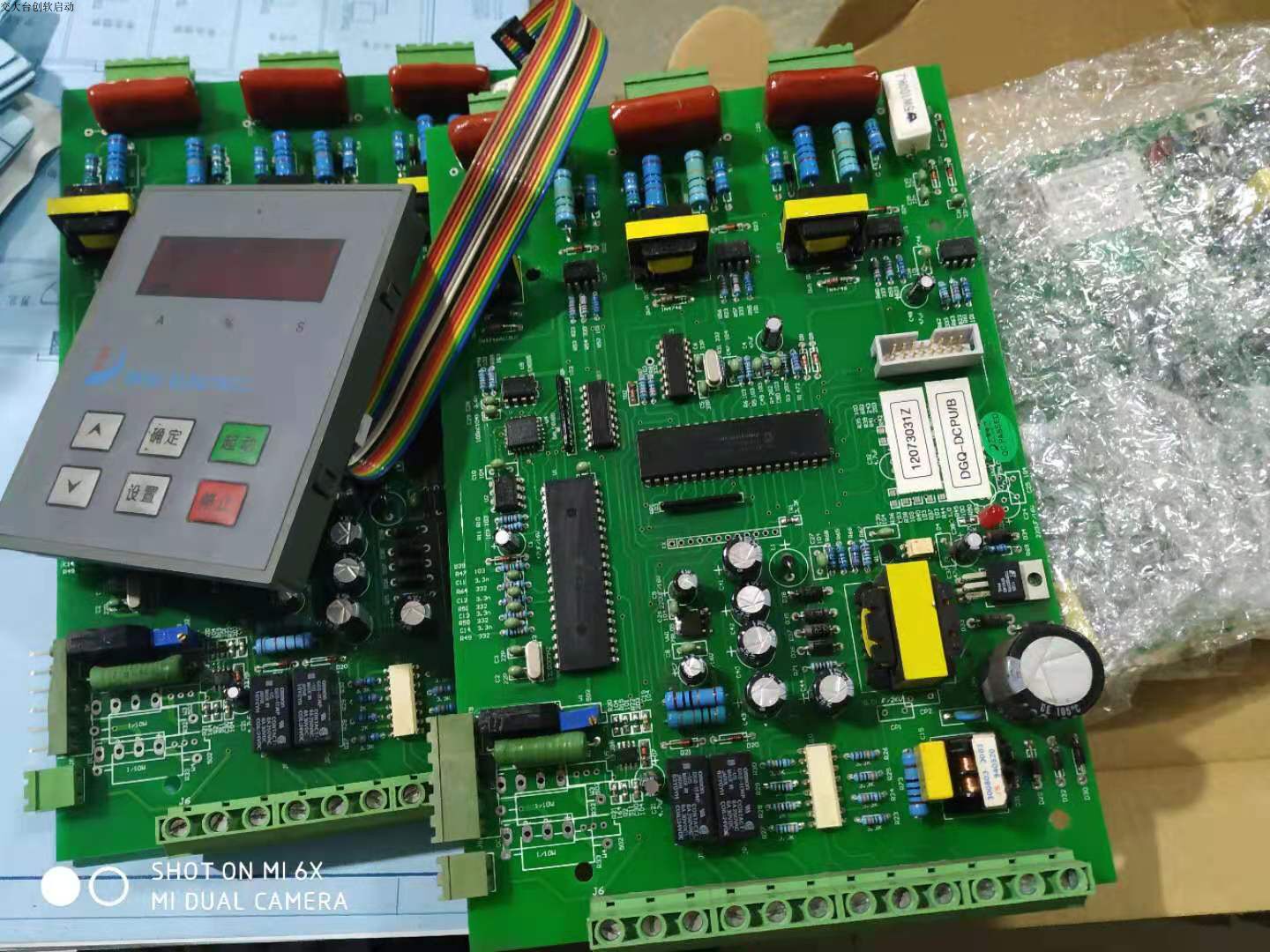 Great Yu Soft Start Control Board Repair DGQ-115kw Soft Start Main Board Drive Control Board Absence Phase Alarm