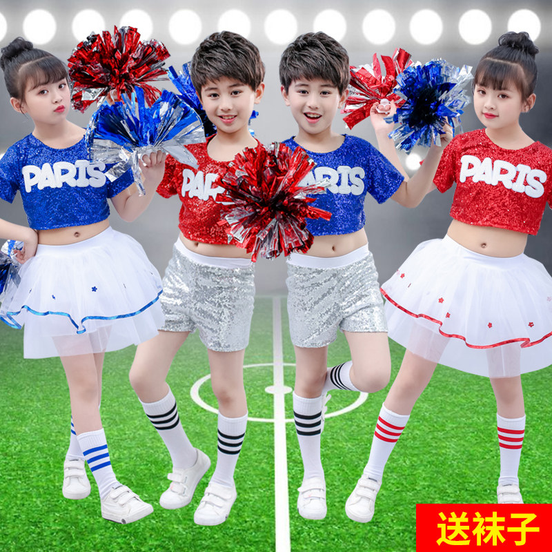 61 cheerleading dance suit Children's jazz dance suit children's cheerleading children to perform a sequin show -