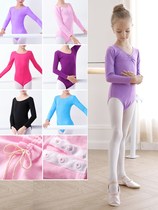 Children's dance clothes training clothes girls' spring and autumn ballet clothes dancing gymnastics clothes children's Chinese dance clothes body ~