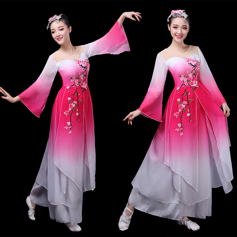 Classical dance costume female national dance performances costume choir female national dance performance clothing group~