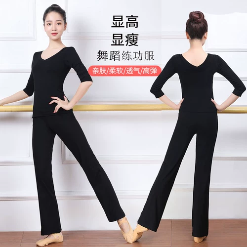 Спортивная одежда, современный комплект для школьников, штаны для тренировок, V-образный вырез